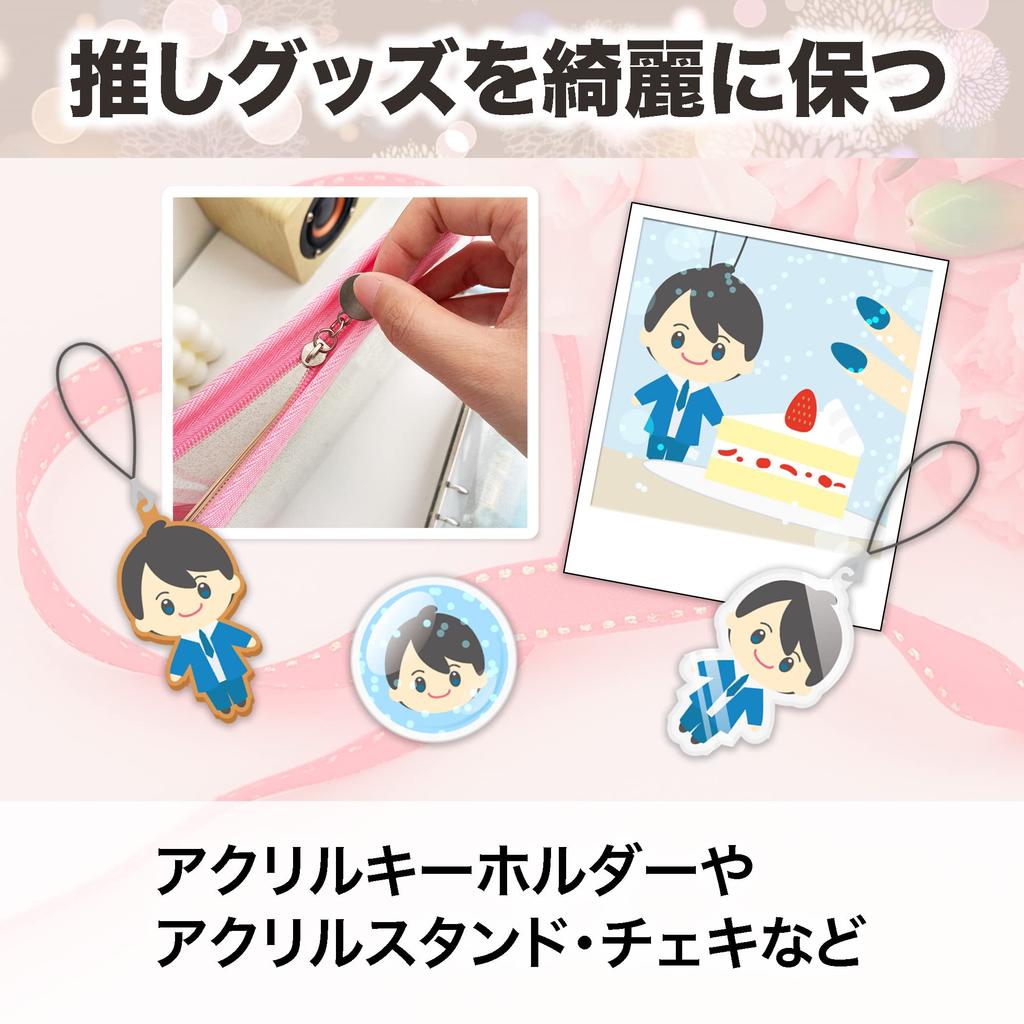 HAMILO Axta Axta Clear Sequin Pocket 2 Color Set Case, Pouch, Pocket, Included,