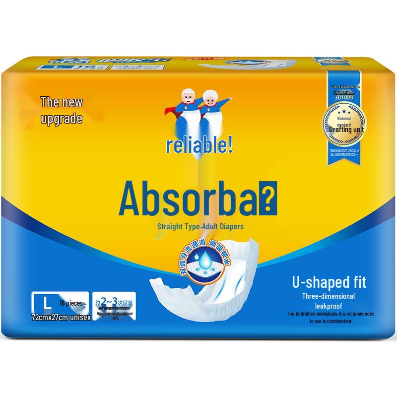 Coco Absorbent Adult Diapers