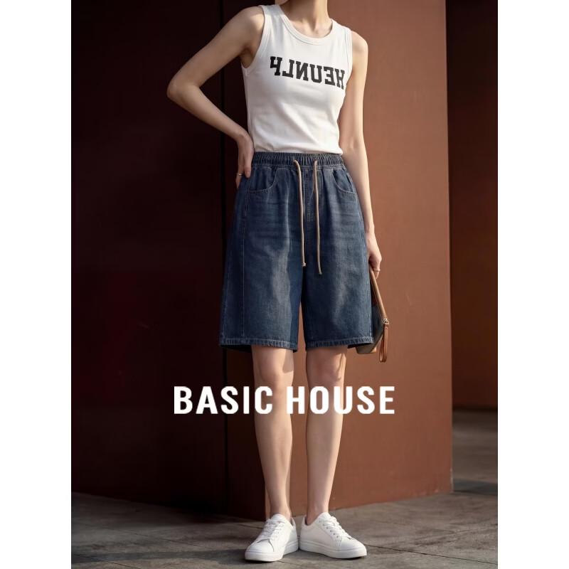 Basic House Women s High-Waist Cotton Wide-Leg Denim Shorts S