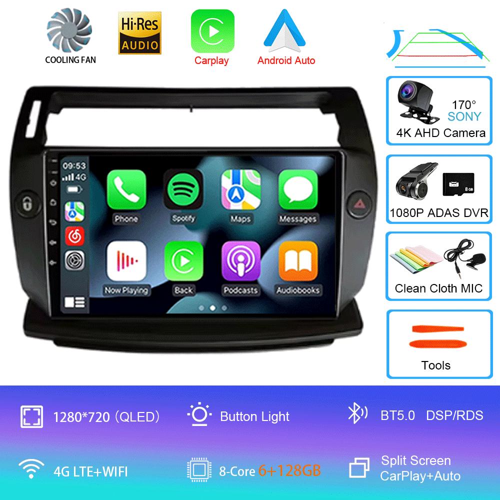 For Citroen C4 C-Triomphe C-Quatre 2004 - 2012 Screen Android 14 Car Radio Multimedia Player CarPlay Android Auto Car 4G WiFi