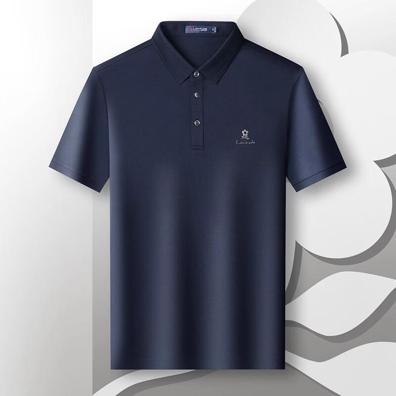 MONTAGUT Herren Seidenmischung Sommer Poloshirt