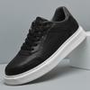 Korean Style Men's White Thick Sole Breathable Casual Sneakers