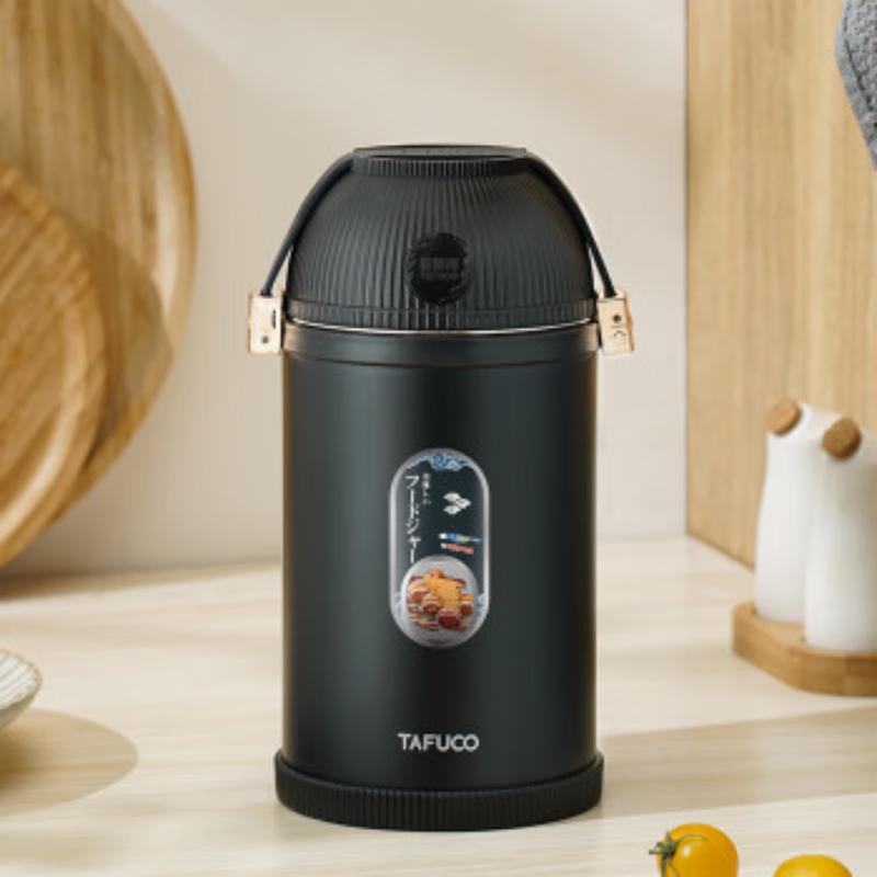TAFUCO 1L Portable Insulated Food Jar