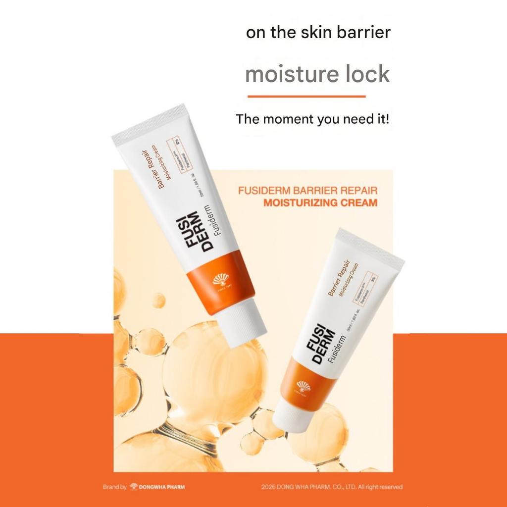 DONGWHA Fuciderm Barrier Repair Cream 50ml - Soothing & Recovery Moisturizer