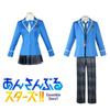 Ensemble Hidaka Stars Hokuto Anzu Cosplay Outfit Uniform Carnival Props Party