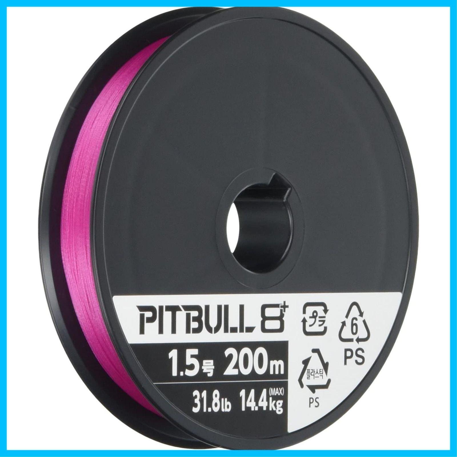 Used [Special price item] 5 colors/traceable pink 150m/200m size 0.4~2.0 Pitbull 8+ PE line SHIMANO)