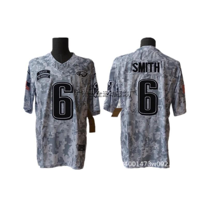 Mens Camo Rugby Jersey With Embroidered Team Logos Practice Training Fall Winter