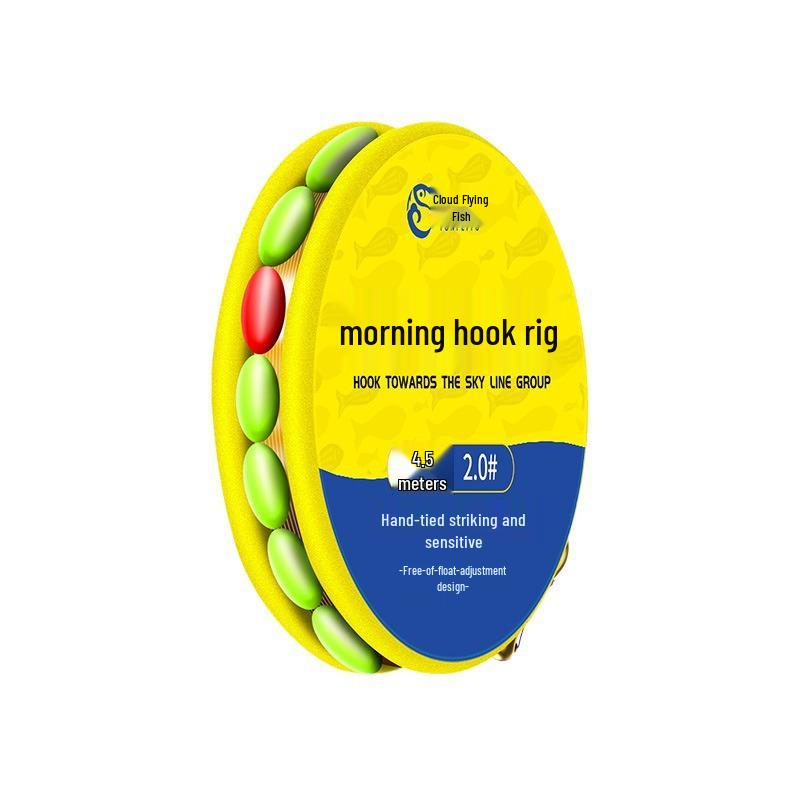 Skyward Hook Seven Star Float Nylon Fishing Line Set