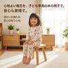 Pinyunxuan Wooden Stool, Small Stool Made of Solid Rubberwood, Suitable for Adults and Children, Fashionable Colors, Very Suitable for Bedrooms, Bathr