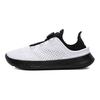 Under Armour Ua Flow Slipspeed Odolné proti oděru Nízké Běžecké boty Unisex Bílá Černá 3027049-122