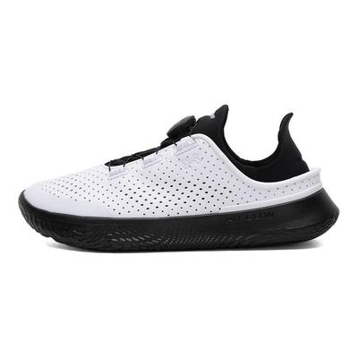 Ua Flow Slipspeed Odolné proti oděru Nízké Běžecké boty Unisex Bílá Černá 3027049-122