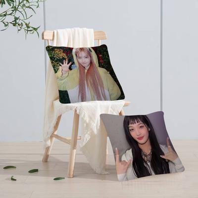 Singer I-IROHA Personalisierte Kissen Staubschutz Schlafzimmer Kinder Party Dekoration Kissenbezug Geburtstag Kinder Geschenk