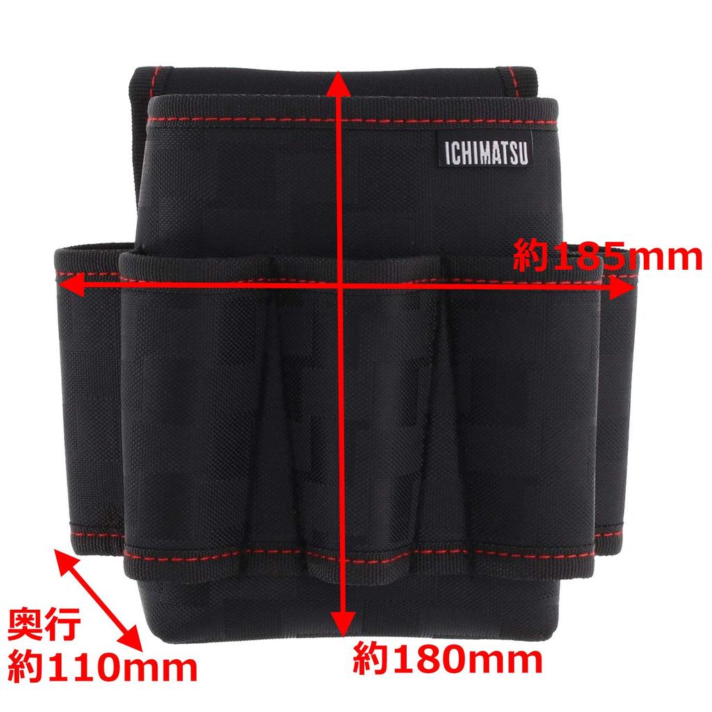 Takagi ICHIMATSU Small Electrical Bag All-Purpose ICW-1