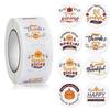 500 Happy Thanksgiving Stickers, Fun Thanksgiving Designs for Holiday Harvest Party Decorations, Gift Wrapping Labels, School Supplies