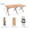 Mountainhiker 120cm Natural Wood Folding Portable Camping Wooden Roll Top For Indoor and Outdoor Storage Bag Load Capacity 50kg Table, Table, Table,