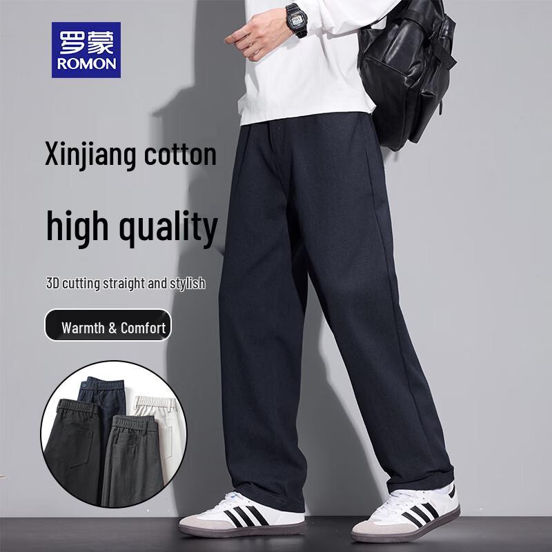 

ROMON Men s Soft Drape Half-Elastic Waist Casual Trousers 3XL