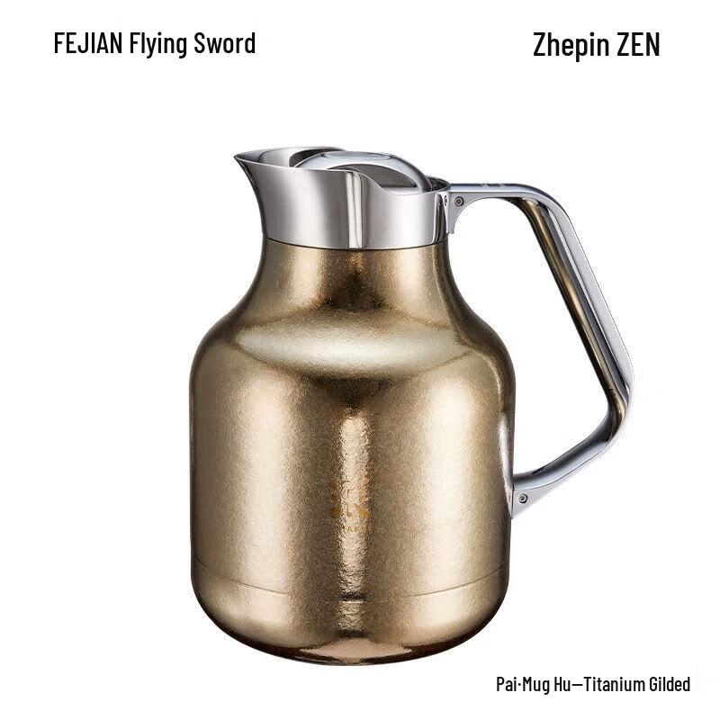 Feijian Zhipin Pure Titanium Portable Tea Pot