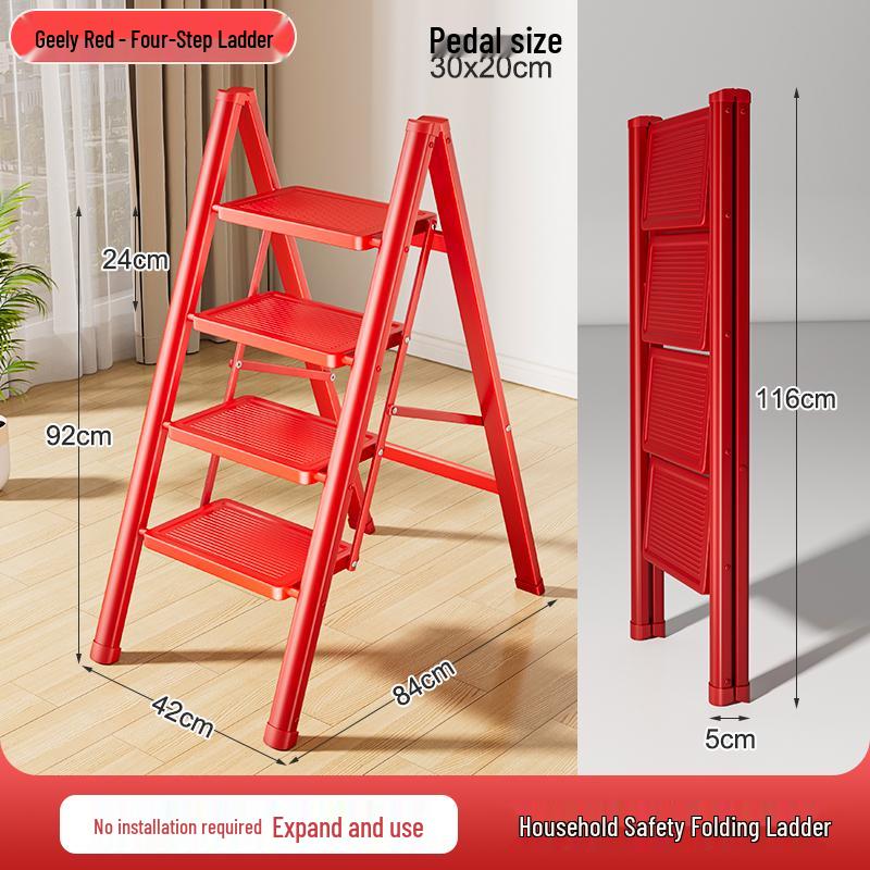 Household Folding A-Frame Ladder: Thickened 3-4 Step Indoor Stool with Widened Steps