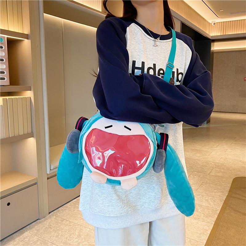 Cartoon Childrens Plush Backpack And Hatsune Miku Design Appearance