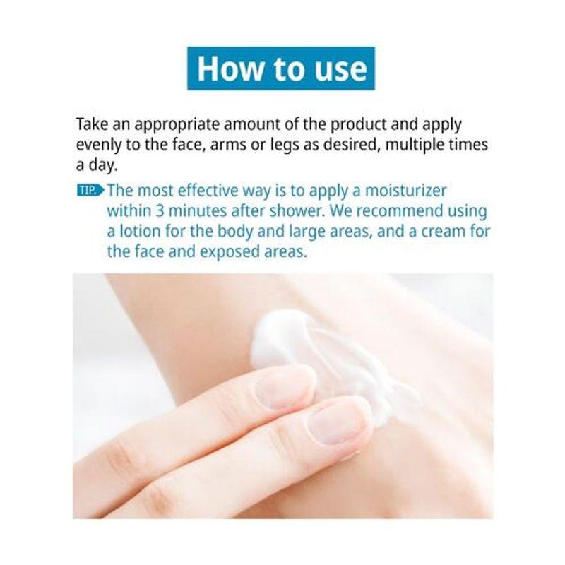 [ZEROID] Soothing Cream 80ml