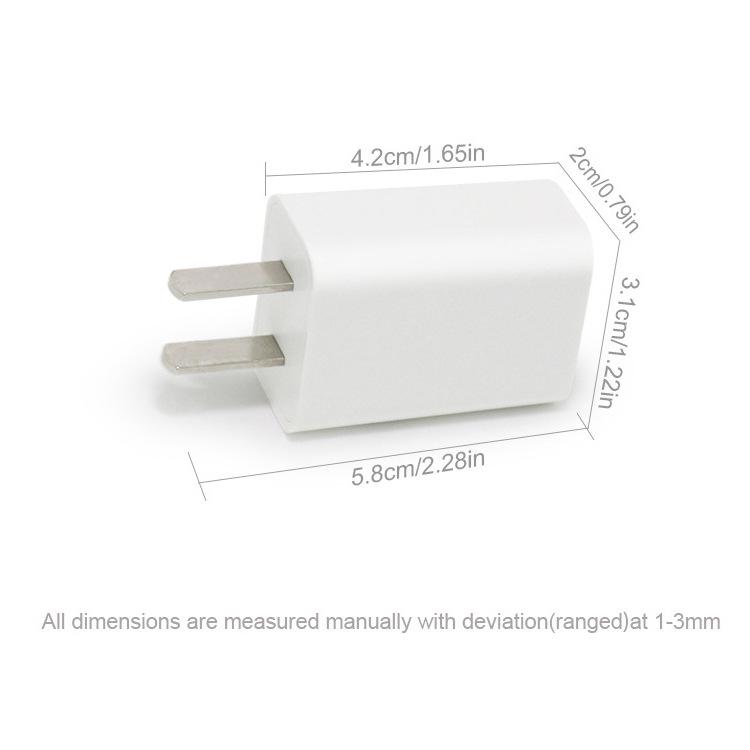 USB Mobile Phone Charger 5V1A, National Standard Certified Power Adapter
