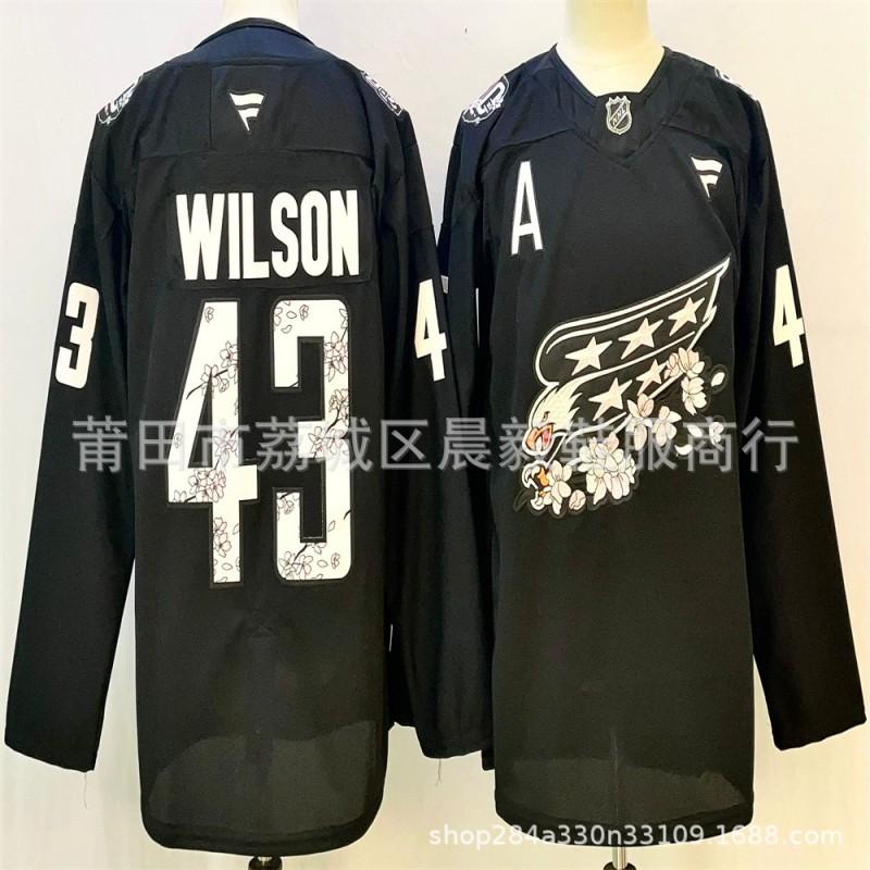 Vintage Embroidered Ice Hockey Jersey Washington Capitals 8 43 Practice Uniform Men Women Adult Cotton Blend