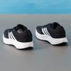 Adidas Men's All-Season Road Running Shoes 7/24 JH5554