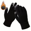 1PCS 1pair Winter Touch Screen Gloves, Unisex Warm Elastic Knitted Gloves With Full Finger Thickened Version