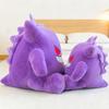 Giant Gengar Plush Toys Anime Soft Dolls Cuddle Sleeping Stuffed Hug Sleeping Pillow Room Decor Children'Birthday Gifts Girl Boy