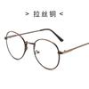 Metal wire-drawn flat mirror, 94 oval-shaped, unisex, artistic eyewear frame, retro style, suitable for wearing with glasses