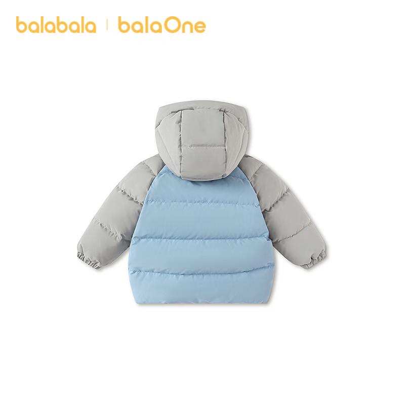 Balabala Kids' Hooded Cartoon Padded Winter Jacket