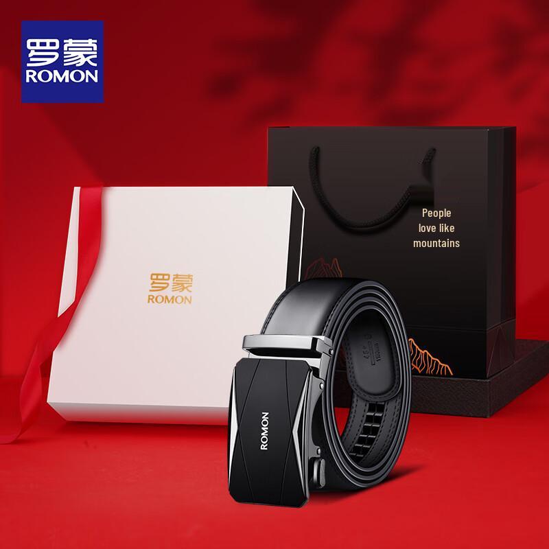 

Luomeng Men s Genuine Leather Automatic Buckle Belt 120cm
