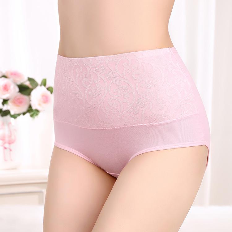 Set of 3 High-Waisted Women's Jacquard Panties - Sexy, Postpartum Abdomen Control, Hip Lift Design.