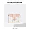 Original design short wallet Women's high-end change bag Student small fresh flower and grass card bag integrated