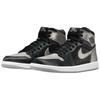 Jordan 1 Retro High Og Satin Shadow Women's Jordan FD4810-010