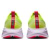 New Asics Gel Cumulus 25 'Lime Zest' 1011B621-300