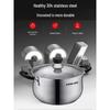 Supor Thickened 304 Stainless Steel Stew Pot