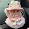 Labubu Barnesete 17cm Kawaii Plysj Sikkerhetssete Bil Luftuttaksdekorasjon Kawaii Anime Dukke Bilinteriørdekor Kreative Gaver