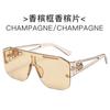 Ins Fashion Metal Frame Candy Color Sun Glasses Shades Punk Small Round Sunglasses