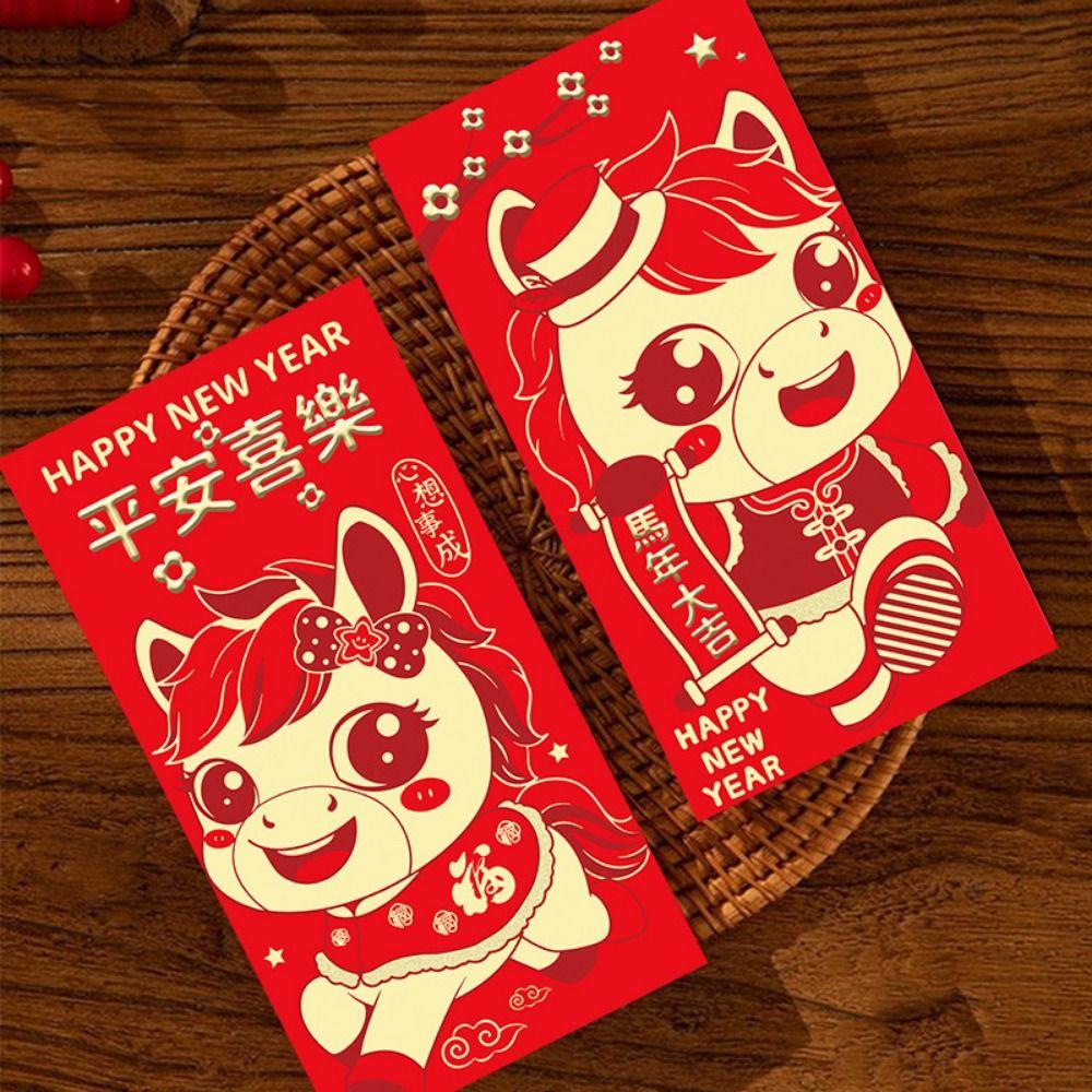 6Pcs/Set Horse Year 2026 Red Envelope Traditional Paper Chinese New Year Envelope Blessings Printing Mixed Pattern Red Pocket