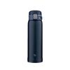 Zojirushi Thermos Bottle 480ml One-Touch Mug Lightweight Compact Standard Type Insulation Cooling Navy SM-SF48-AD