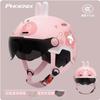 Kids Motorcycle Helmet ABS Safety Electric Scooter Bike Ride Winter Use