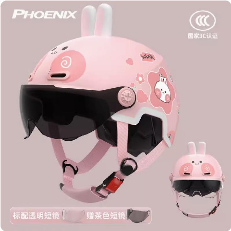 Kids Motorcycle Helmet ABS Safety Electric Scooter Bike Ride Winter Use