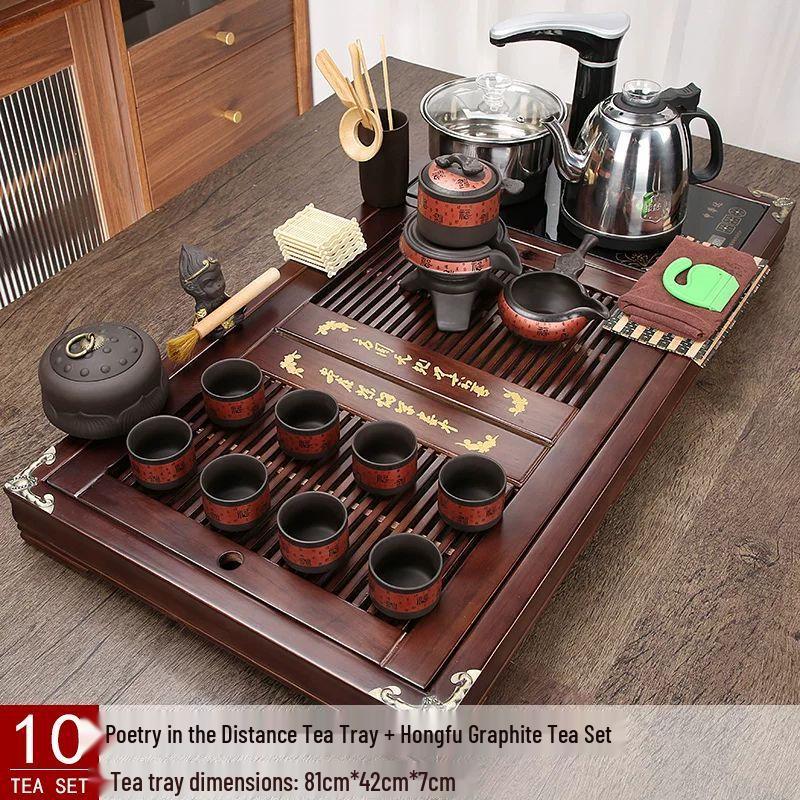 JKM Solid Wood Automatic Gongfu Tea Tray Set