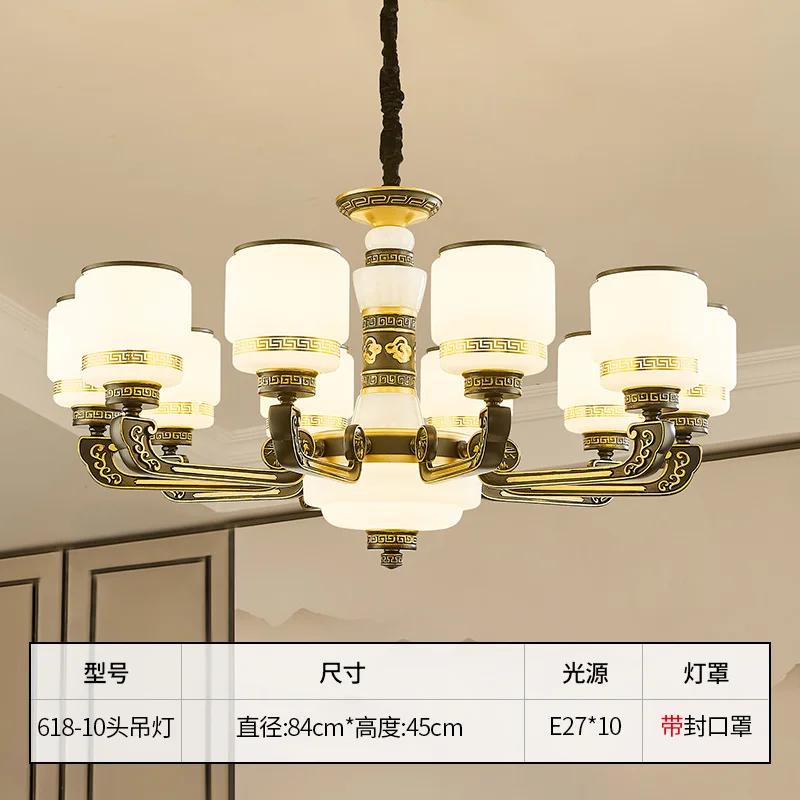 

Люстра в дуплексном здании в китайском стиле, европейский хрустальный светильник, отель Jade Dayang Project, вилла Tiaokong, подвесные светильники