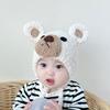 2023 NEU Mütze Babymütze Niedliche Bärenhaube Mode Winter Warme Mütze für Baby Kinder Neugeborenen Junge Mädchen 5-36 Monate