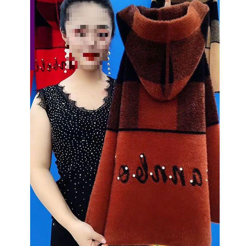Hooded Women s Faux Mink Velvet Knit Cardigan Jacket - Autumn/Winter Thickened Short Style L 55-60kg