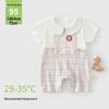 Creative Baby Summer Pajamas: Thin, Airy, Short-Sleeve Jumpsuit for Newborns & Infants