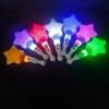 Glowing LED Magic Star Wand Gifts Luminous Party Decoration Light Stick Kids Boys Girls Happy Fluorescent  Birthday Party Decors