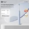 Leboo Smart Sonic Toothbrush G5 CN Plug (adapter Included)